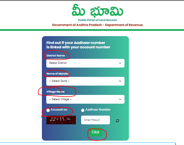  city, District, village, and account number.