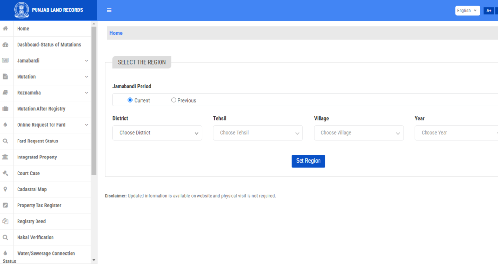  Punjab's land records online