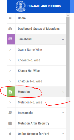 View the land records by mutation number