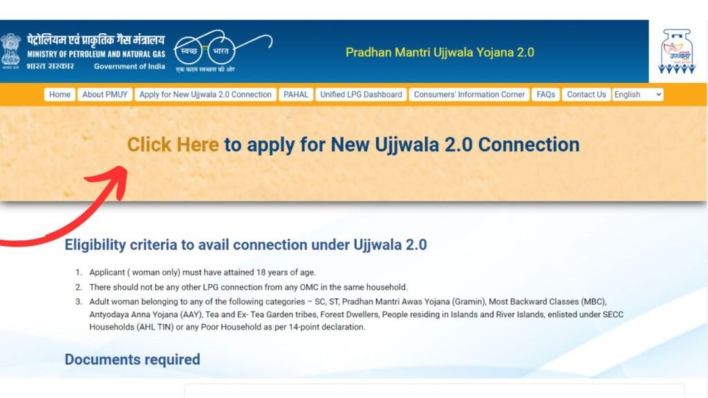 steps for the online application to PM Ujjwala Yojana