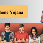 Smartphone Yojana:- उत्तर प्रदेश नि: शुल्क टैबलेट स्मार्टफोन योजना अब सबको मिलेगा निःशुल्क स्मार्टफोन