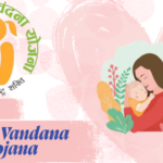 Matru Vandana Yojana