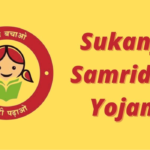 Complete Guide to Sukanya Samriddhi Yojana