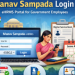 Manav Sampada Login