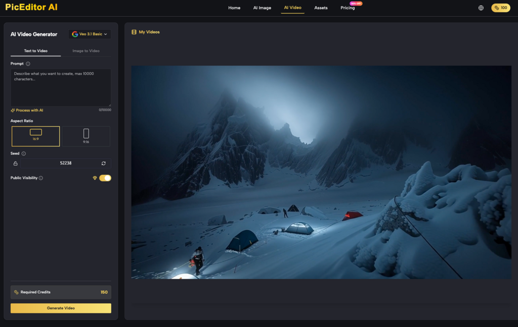 The Challenge of Lighting Consistency