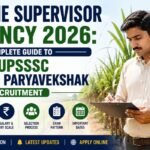 UP Cane Supervisor Vacancy 2026